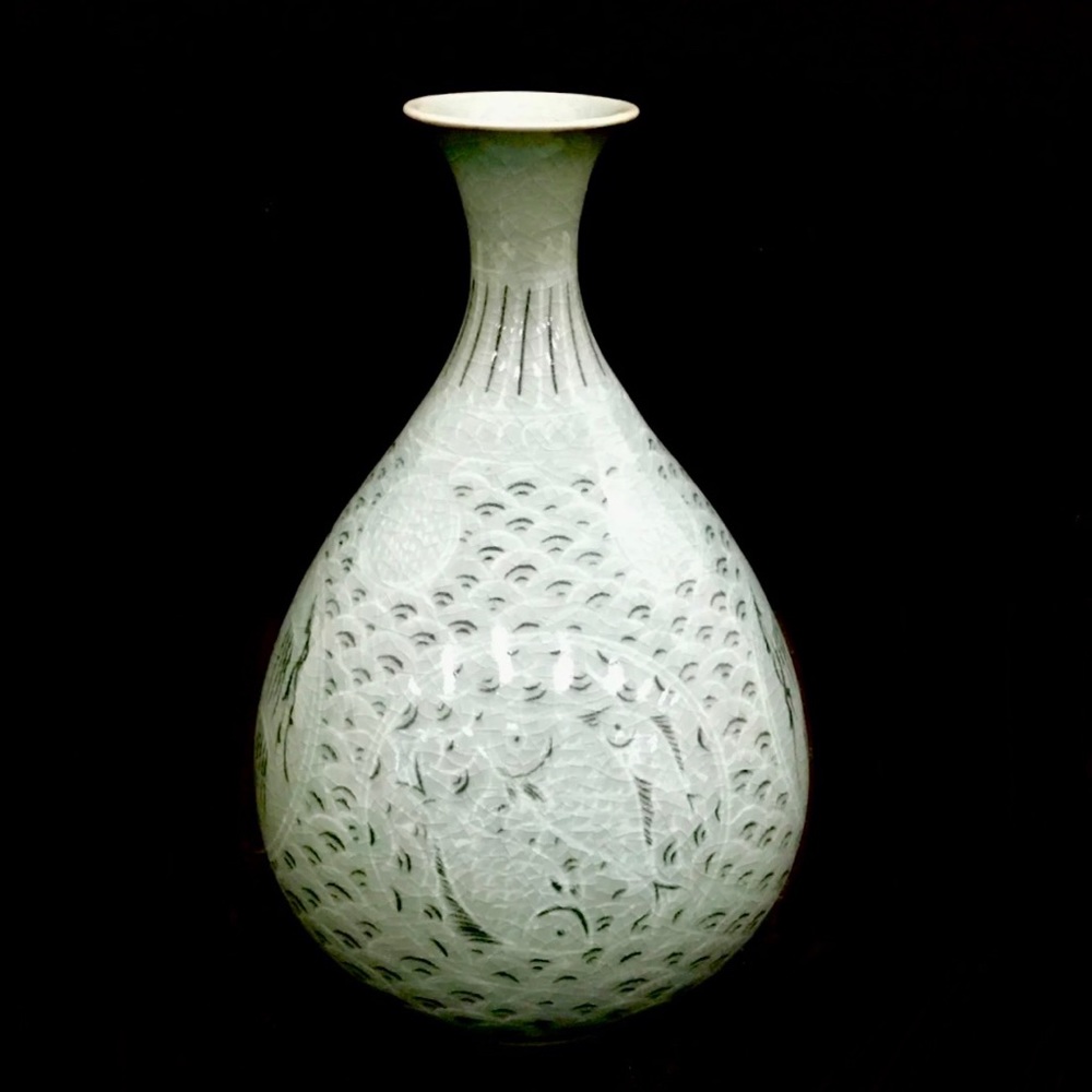 Signed, Vintage Handmade Korean Ceramic Koi Pattern Celadon Joo Byung Bottle